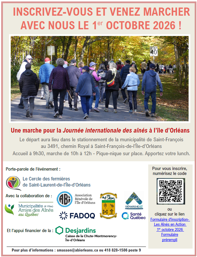 Marche des a&icirc;n&eacute;s